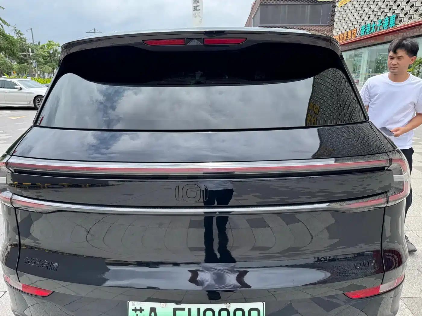 Changan Qiyuan Q07 2025 215 Flagship PLUS — миниатюра 34