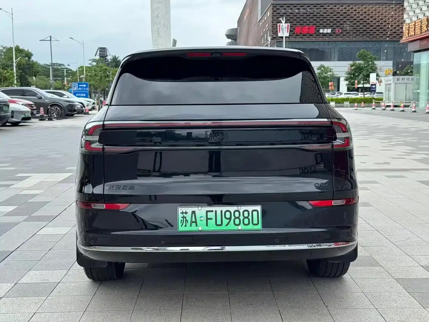 Changan Qiyuan Q07 2025 215 Flagship PLUS — миниатюра 8
