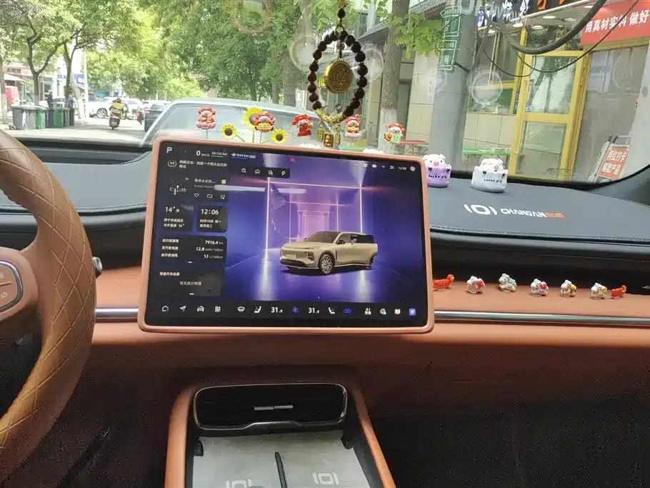 Changan Qiyuan Q07 2025 Model 215 Deluxe Edition — миниатюра 13
