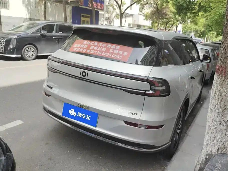 Changan Qiyuan Q07 2025 Model 215 Deluxe Edition — миниатюра 3