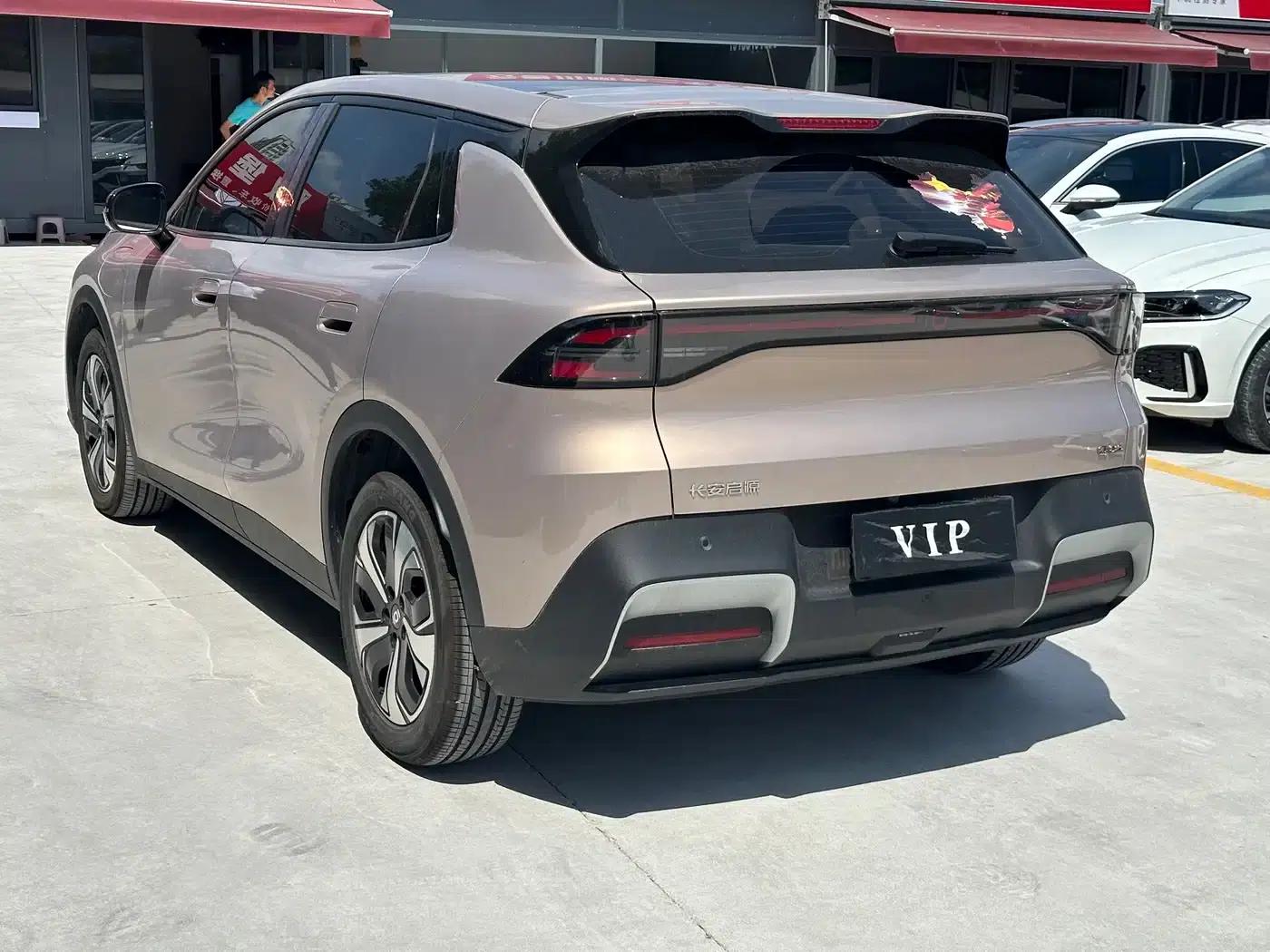 Changan Qiyuan Q05 2026 Model 506Max+ — миниатюра 15