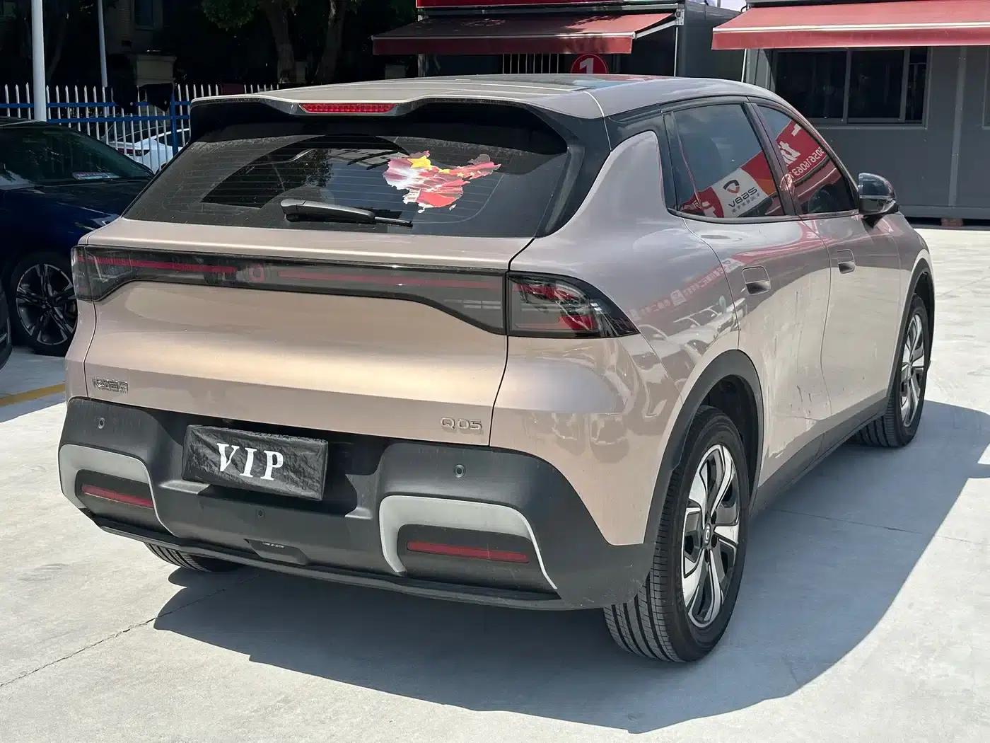 Changan Qiyuan Q05 2026 Model 506Max+ — миниатюра 17