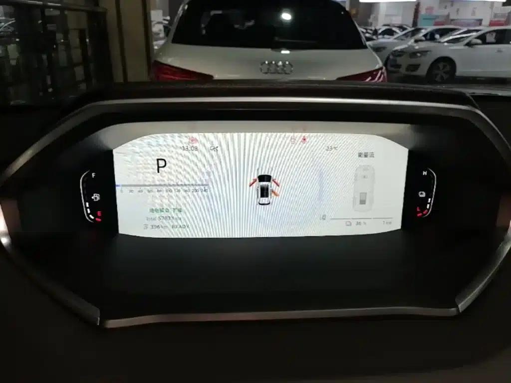 Changan Qiyuan Q05 Classic 2024 Model, Truly Delicious Edition, 125 Superior Model, CATL — миниатюра 12