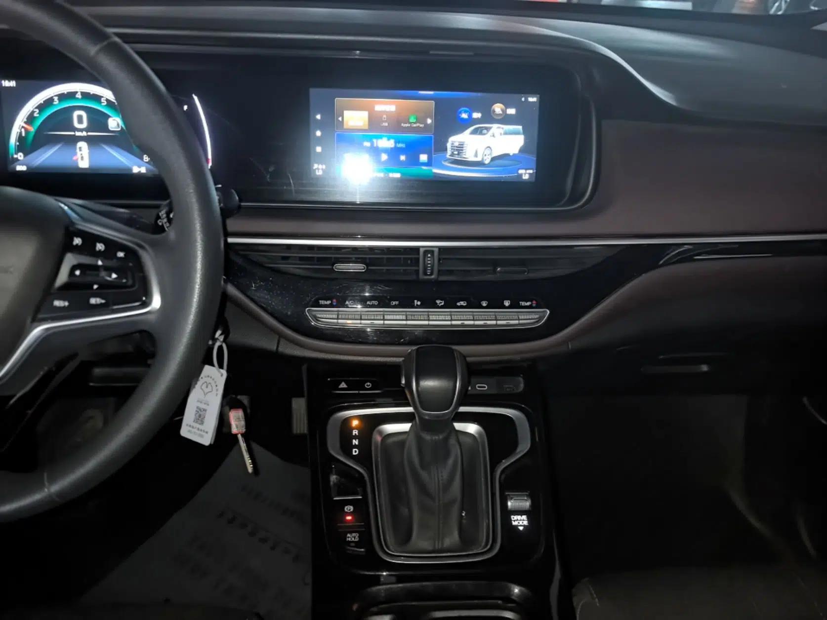 GAC Trumpchi M6 2023 PRO 270T DCT Elite Edition — миниатюра 16