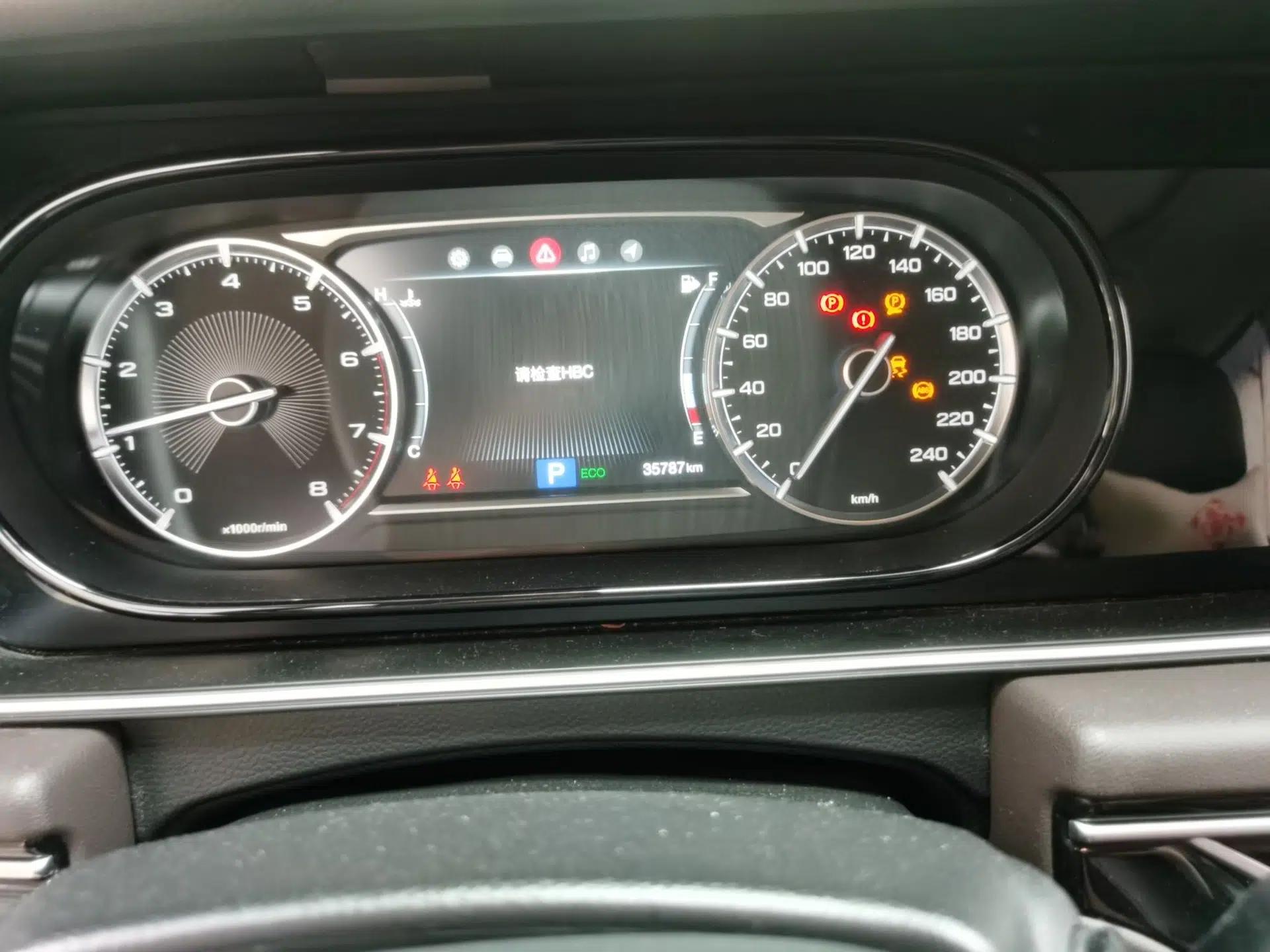 GAC Trumpchi M6 2019 270T Automatic Prestige Edition (6-seater) - China V Standard — миниатюра 13