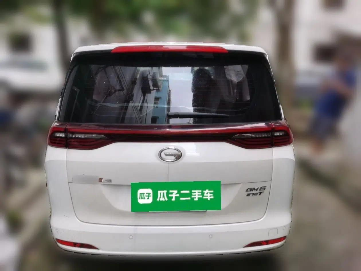 GAC Trumpchi M6 2019 270T Automatic Prestige Edition (6-seater) - China V Standard — миниатюра 5