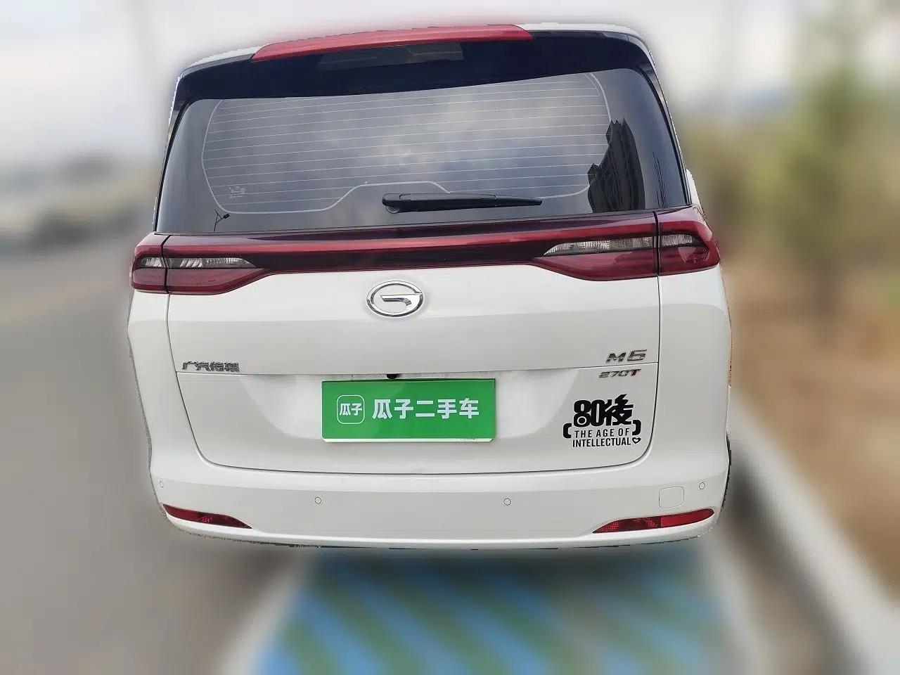 GAC Trumpchi M6 2021 PRO 270T Automatic Luxury Edition — миниатюра 5