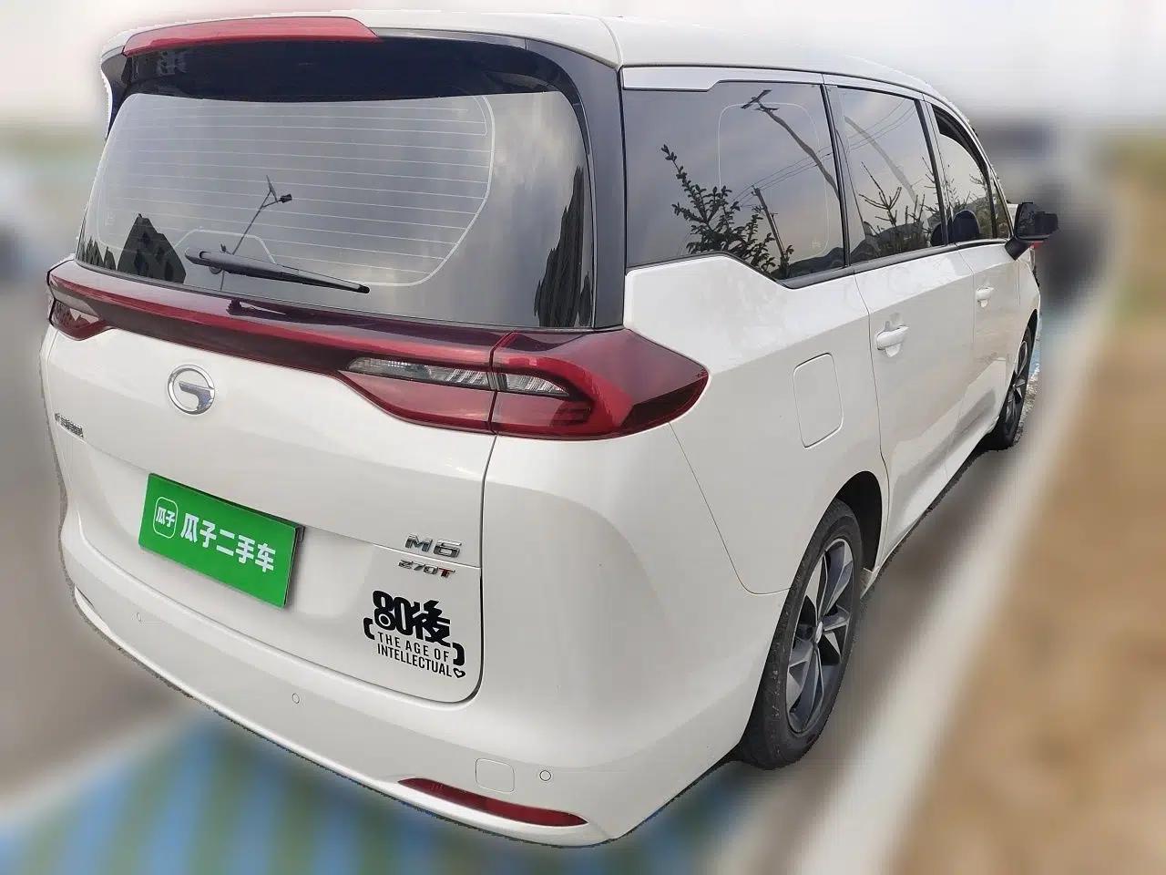GAC Trumpchi M6 2021 PRO 270T Automatic Luxury Edition — миниатюра 6
