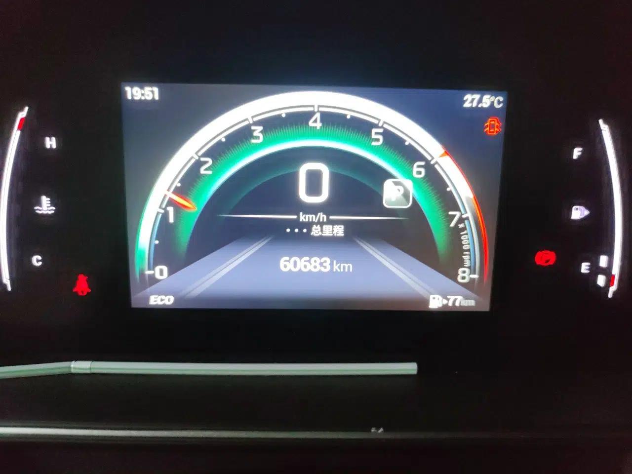 GAC Trumpchi M6 2023 PRO 270T DCT Luxury Edition — миниатюра 12