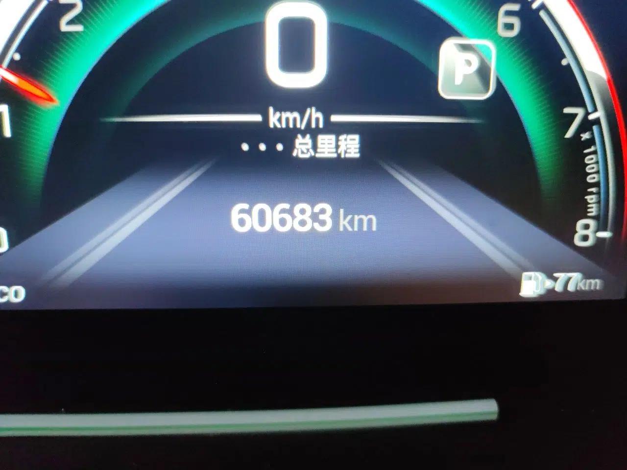 GAC Trumpchi M6 2023 PRO 270T DCT Luxury Edition — миниатюра 13