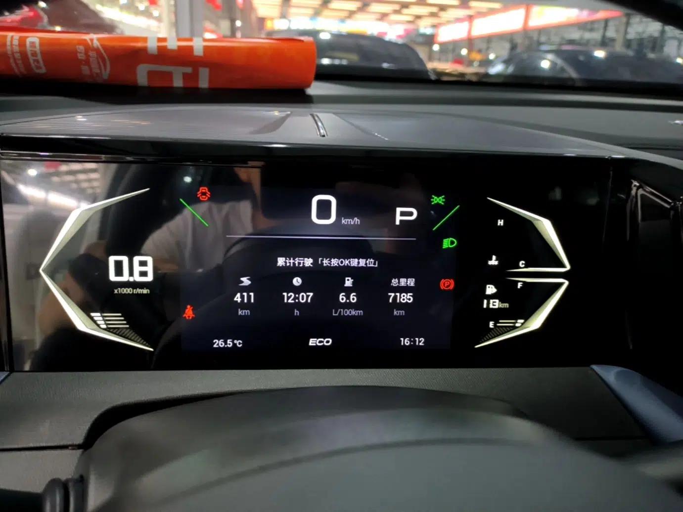 GAC Trumpchi GS3 2026 Model Shadow Speed 270T Enjoyment Edition — миниатюра 15