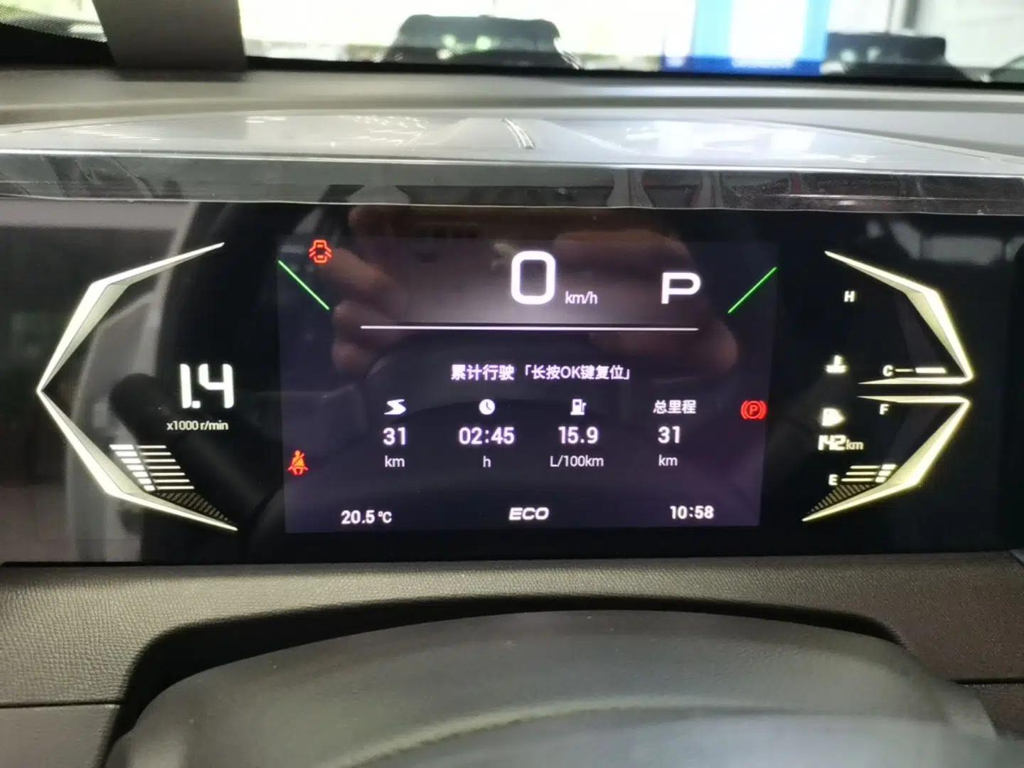 GAC Trumpchi GS3 2026 Model Shadow Speed 270T Enjoyment Edition — миниатюра 15