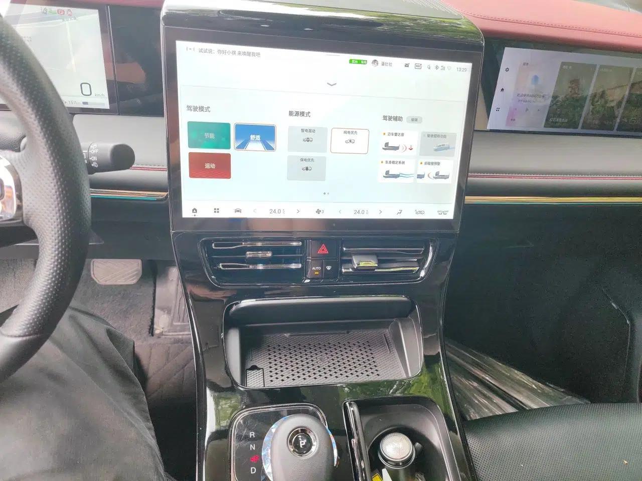 GAC Trumpchi E9 2023 E9 Master Model — миниатюра 14