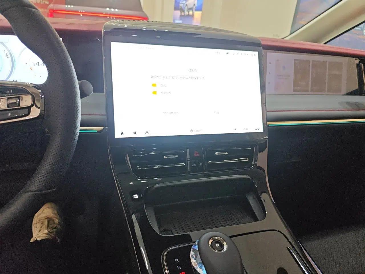 GAC Trumpchi E9 2024 E9 Master Edition — миниатюра 14