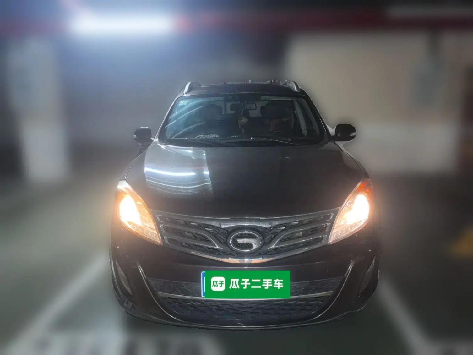 GAC Trumpchi GS5 2014 2.0L Automatic Two-Wheel Drive Anniversary Value Edition — миниатюра 2