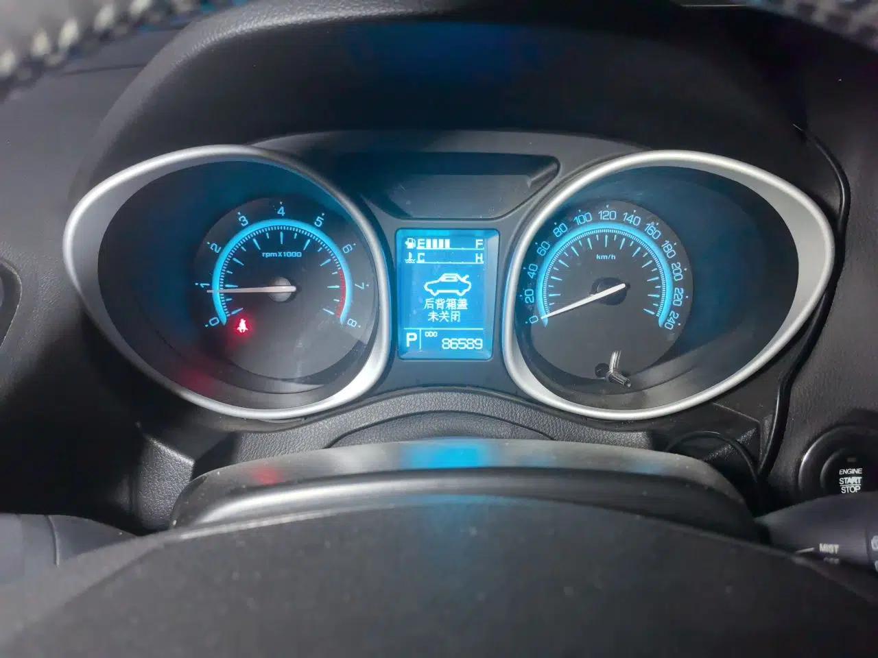 GAC Trumpchi GS5 2014 2.0L Automatic Two-Wheel Drive Anniversary Value Edition — миниатюра 12