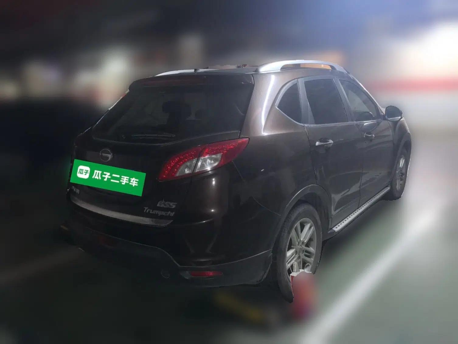 GAC Trumpchi GS5 2014 2.0L Automatic Two-Wheel Drive Anniversary Value Edition — миниатюра 6