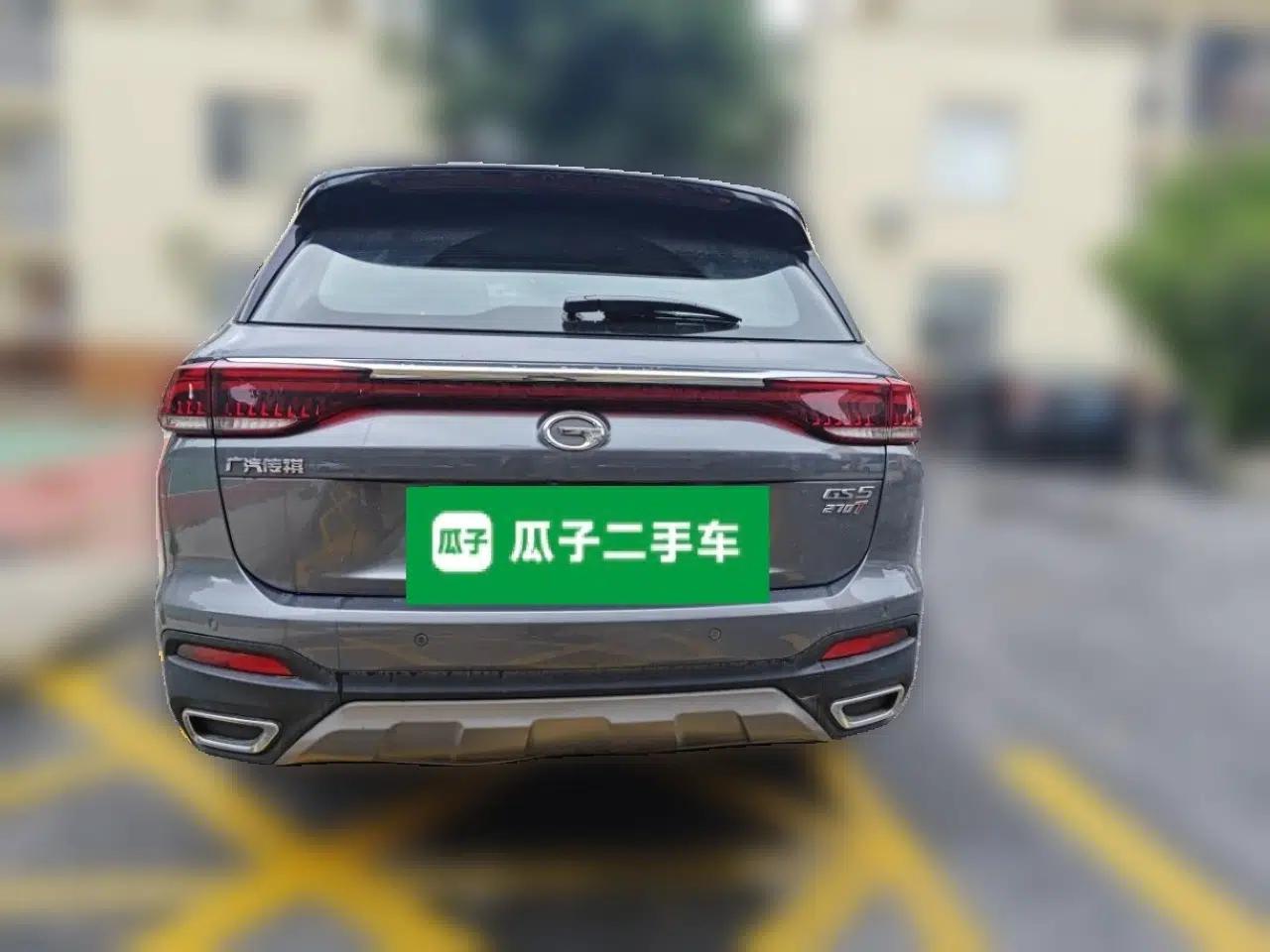 GAC Trumpchi GS5 2021 Advanced Model 270T Tech Smart Edition — миниатюра 5