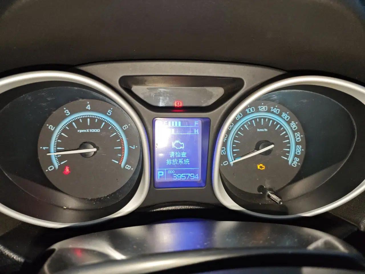 GAC Trumpchi GS5 2014 2.0L Automatic Two-Wheel Drive Deluxe Edition — миниатюра 12