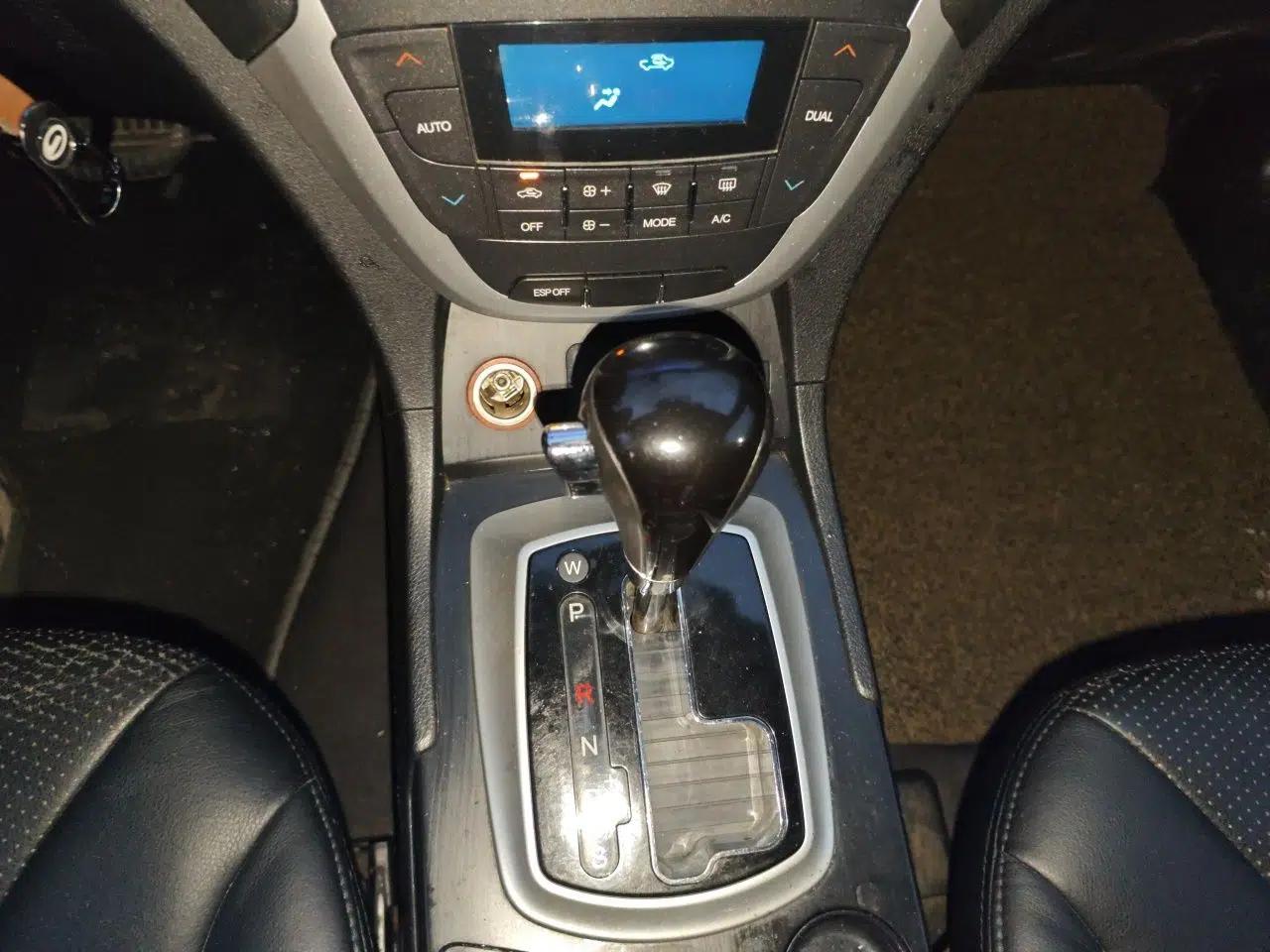 GAC Trumpchi GS5 2014 2.0L Automatic Two-Wheel Drive Deluxe Edition — миниатюра 15