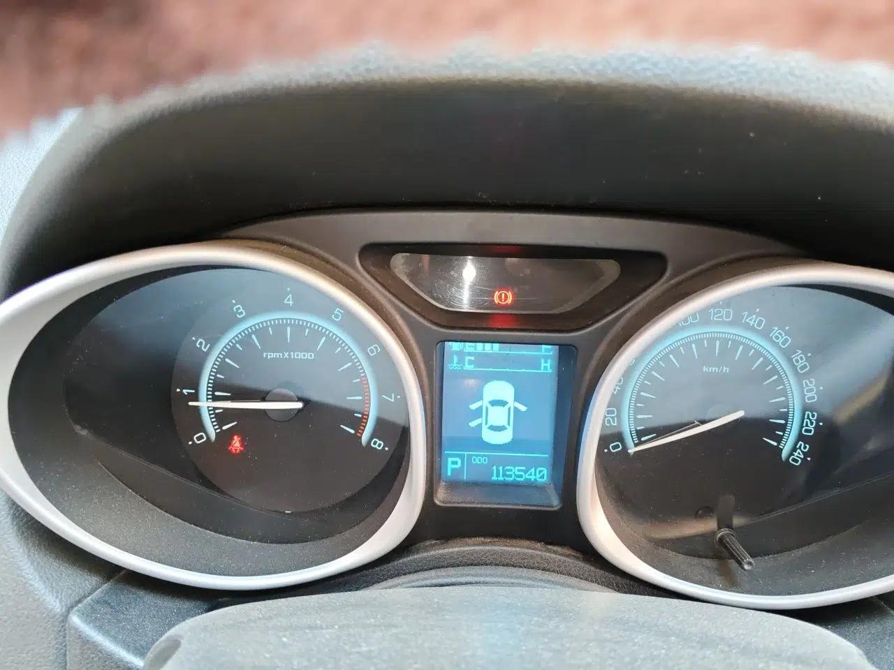 GAC Trumpchi GS5 2013 2.0L Automatic Two-Wheel Drive Light Interior Special Edition — миниатюра 12