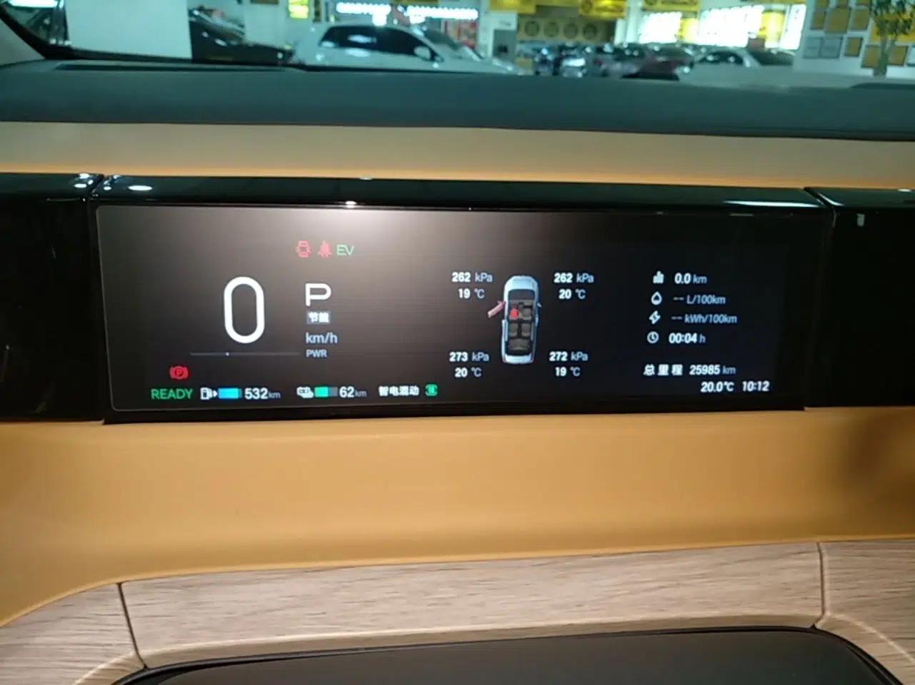 GAC Trumpchi E8 New Energy 2024 150km MAX — миниатюра 15