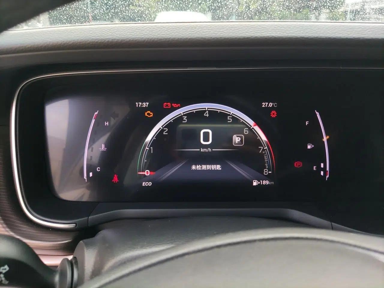 GAC Trumpchi GA6 2022 270T Automatic Luxury Edition — миниатюра 12