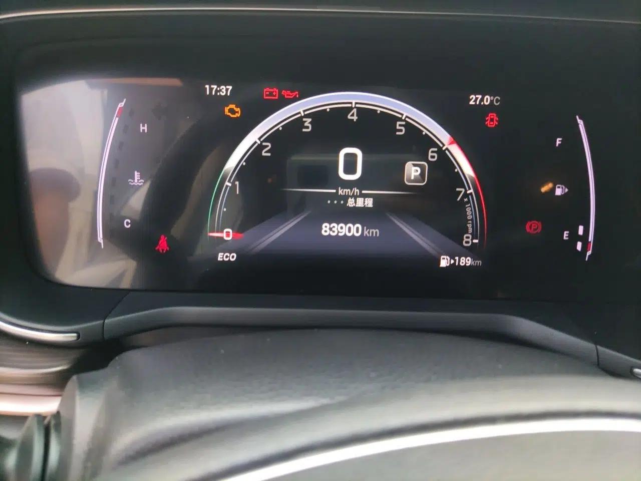 GAC Trumpchi GA6 2022 270T Automatic Luxury Edition — миниатюра 13