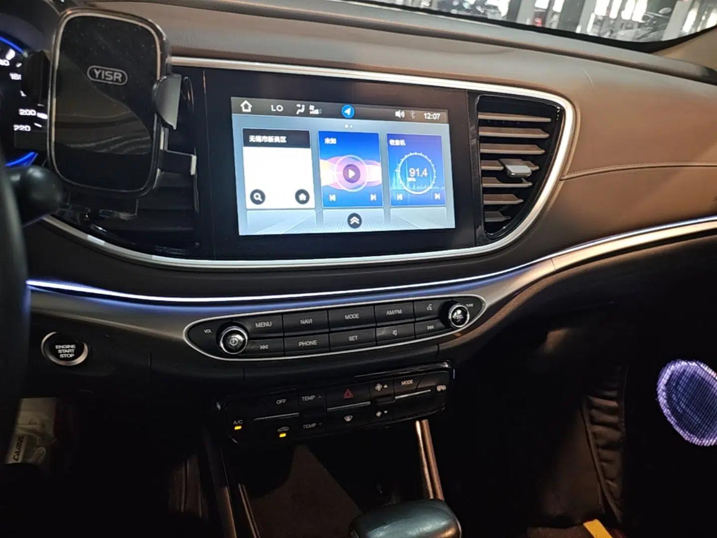 GAC Trumpchi GA4 2018 200T Automatic Luxury Edition — миниатюра 16