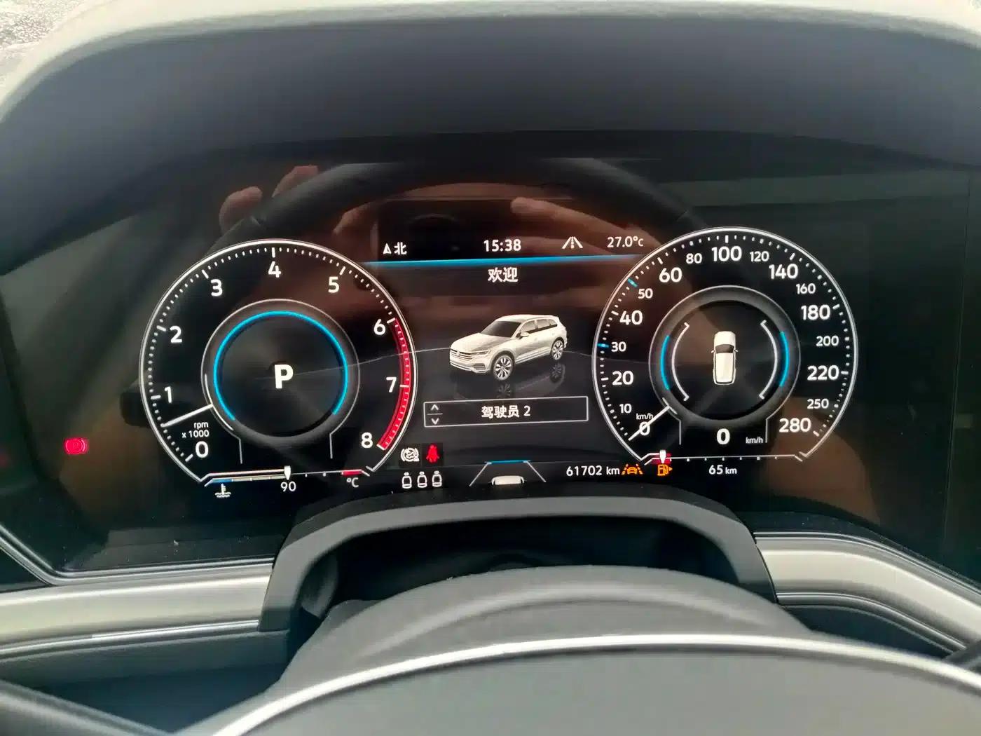 Touareg 2020 3.0TSI Premium Edition (China VI Emission Standard) — миниатюра 7
