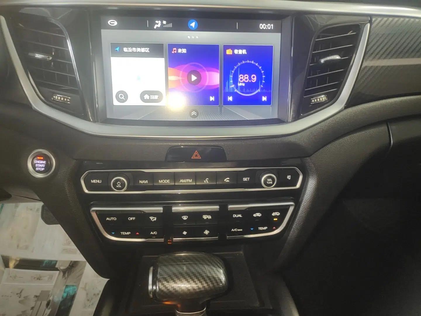 GAC Trumpchi GS7 2017 320T Two-Wheel-Drive Luxury Smart Connectivity Model — миниатюра 16