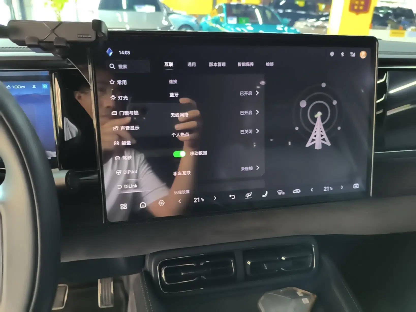Formula Leopard 5 2023 Cloud Ride Flagship Edition — миниатюра 16