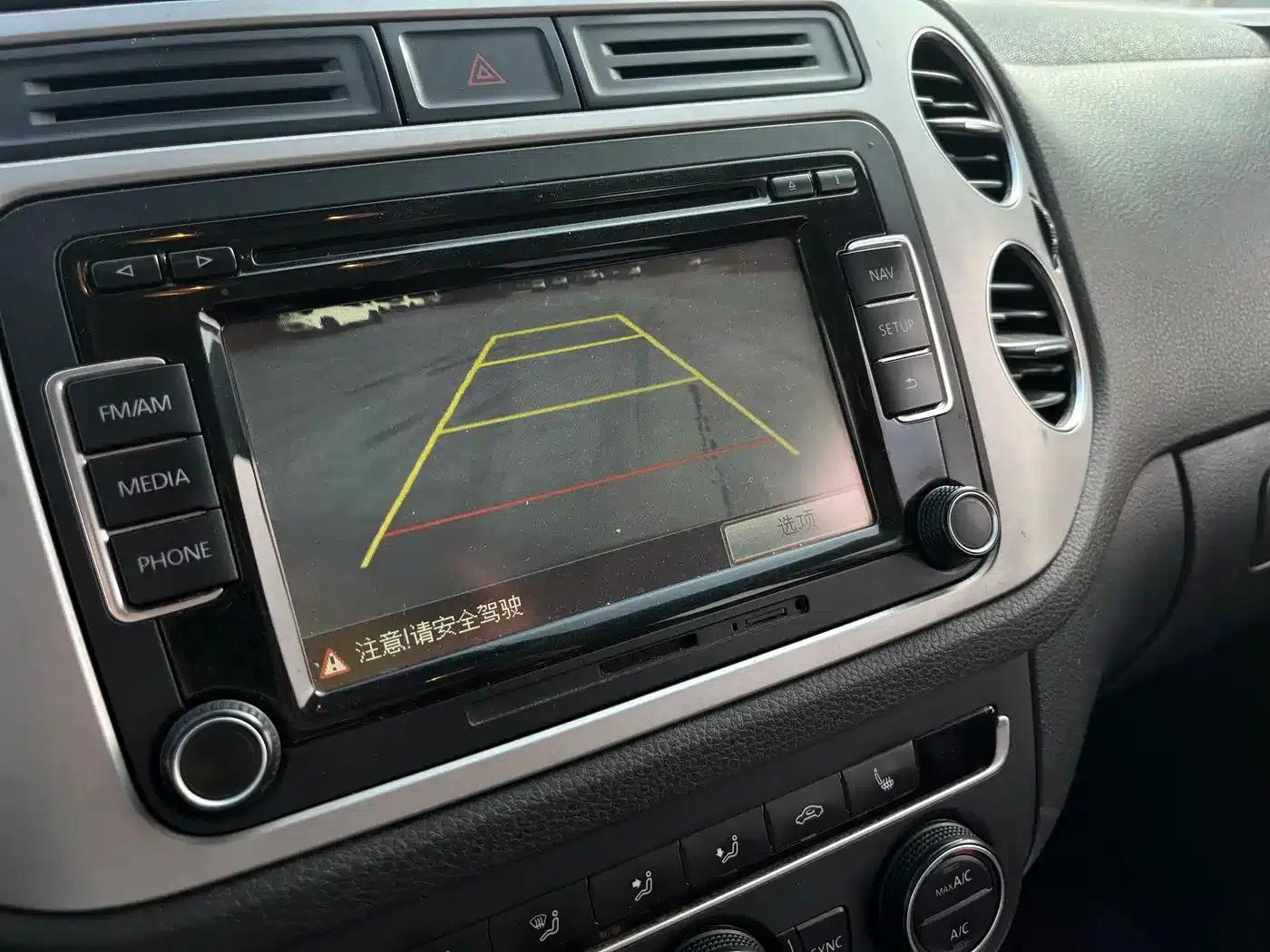 2015 Volkswagen Tiguan 2.0TSI Automatic 4WD Flagship Edition — миниатюра 7