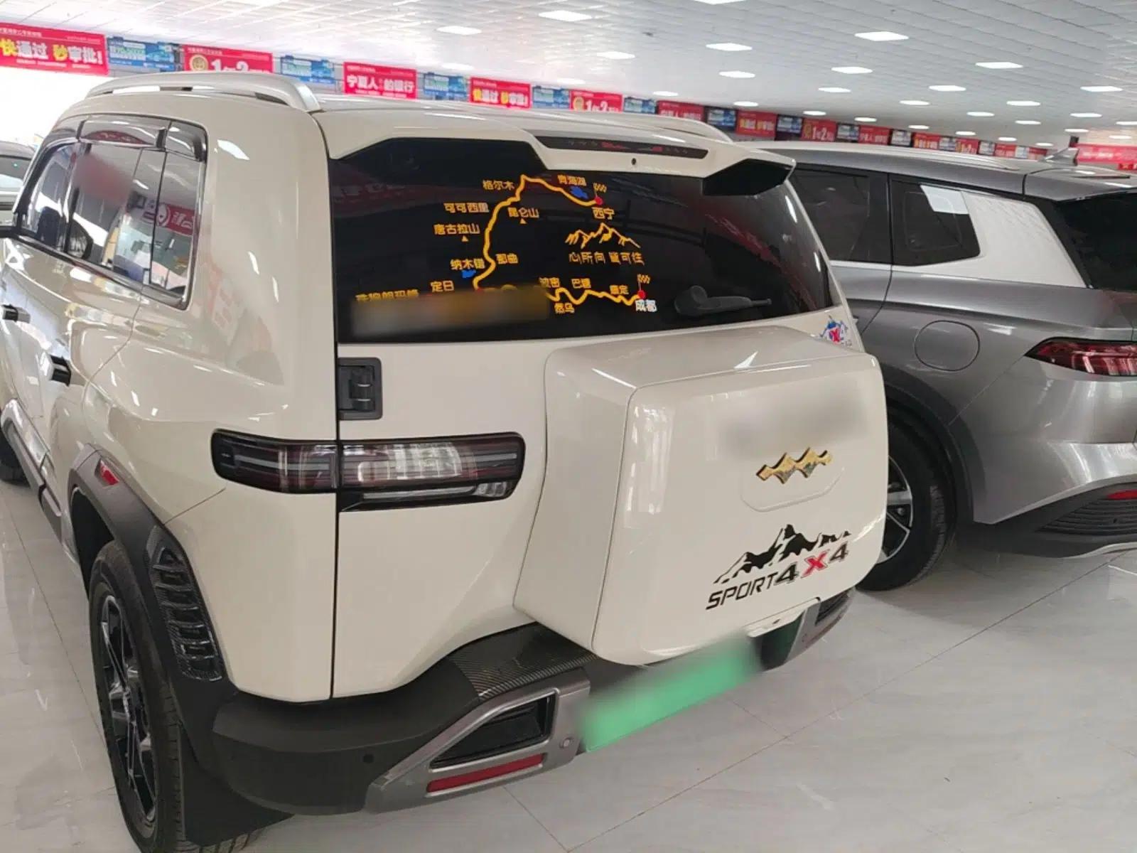 Formula Leopard Titanium 3 2025 501 km Range Rear-Wheel Drive Intelligent Driving Max Edition — миниатюра 5