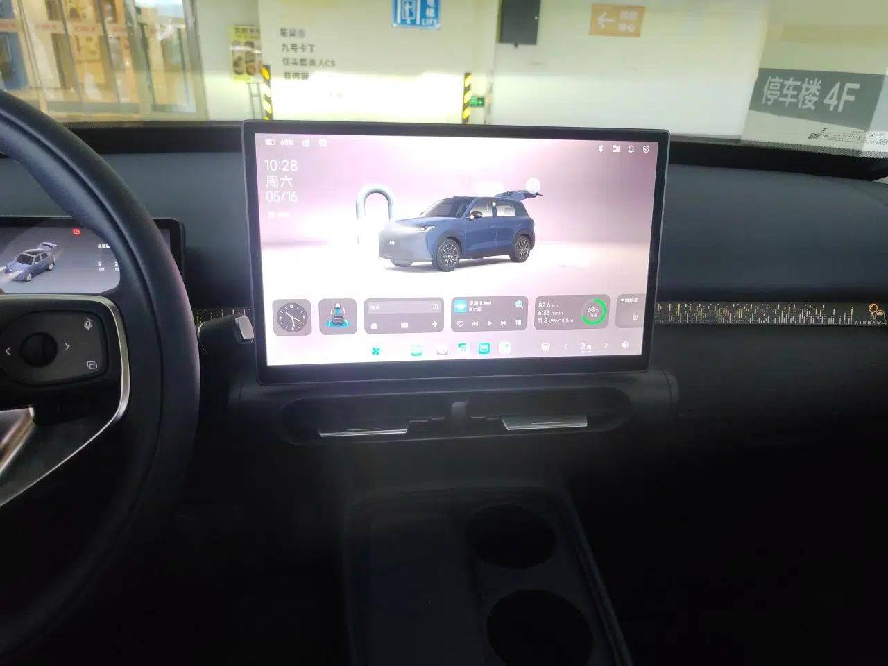 Leapmotor Zero Run A10  — миниатюра 14