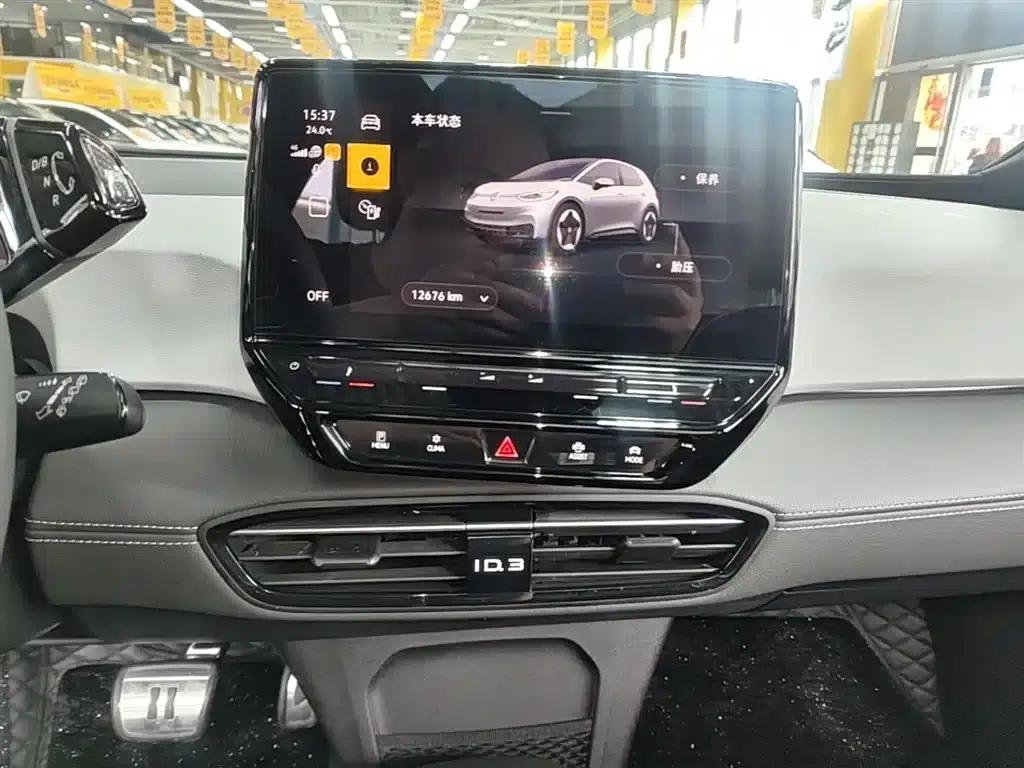Volkswagen ID.3 2024 Outstanding Edition — миниатюра 13
