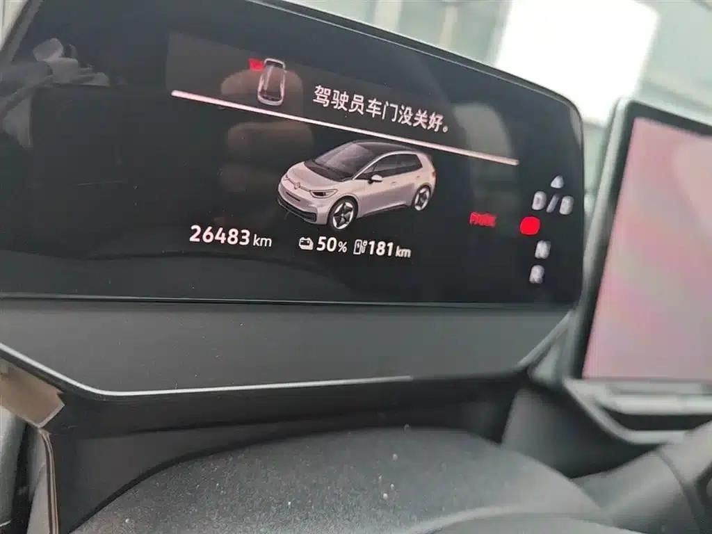 Volkswagen ID.3 2024 Outstanding Edition — миниатюра 12