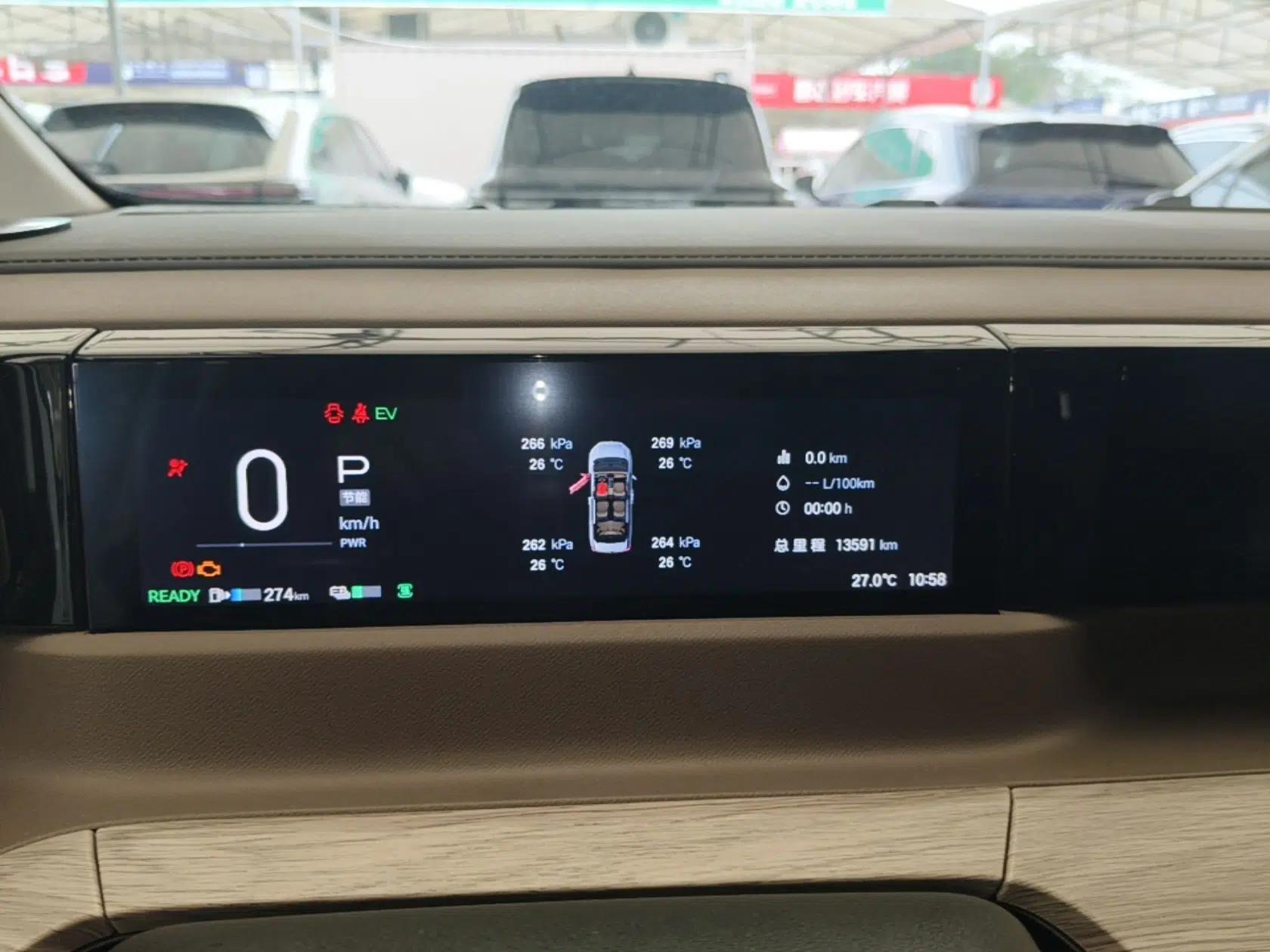 GAC Trumpchi E8 2024 Honor Series 2.0L Honor Edition — миниатюра 15