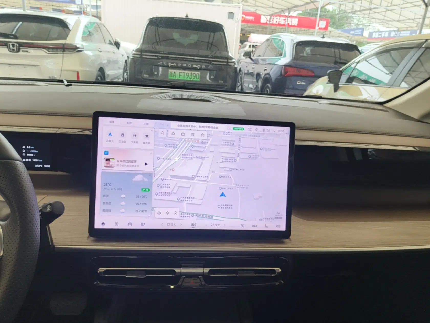 GAC Trumpchi E8 2024 Honor Series 2.0L Honor Edition — миниатюра 16