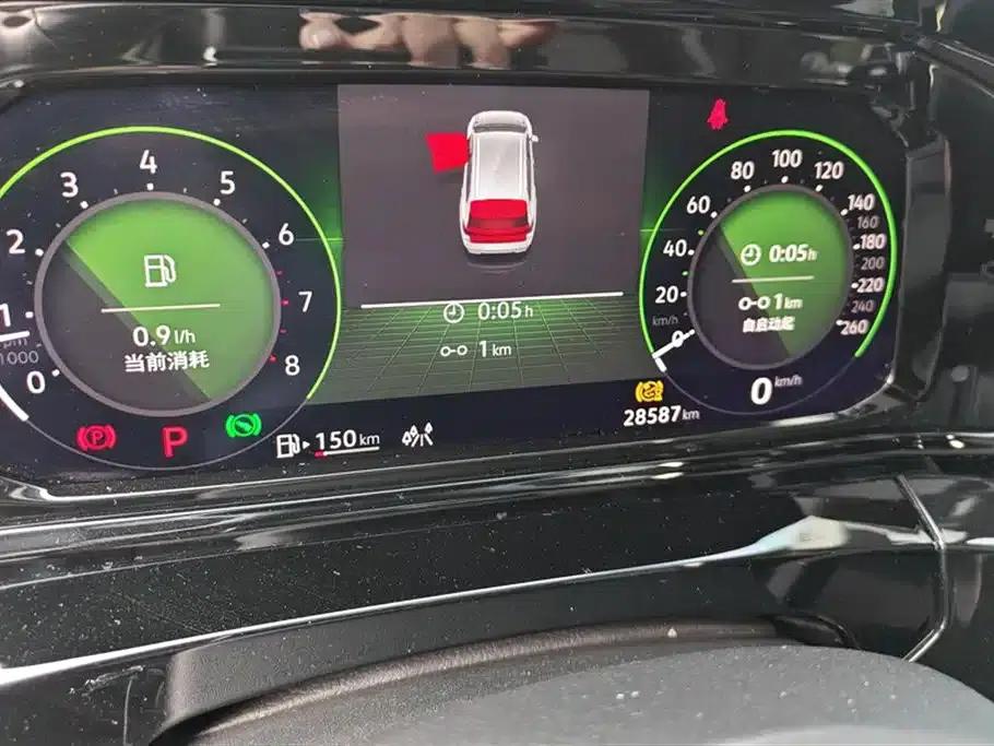 2023 Range Rover 380TSI AWD Luxury Pro 6-seater — миниатюра 14