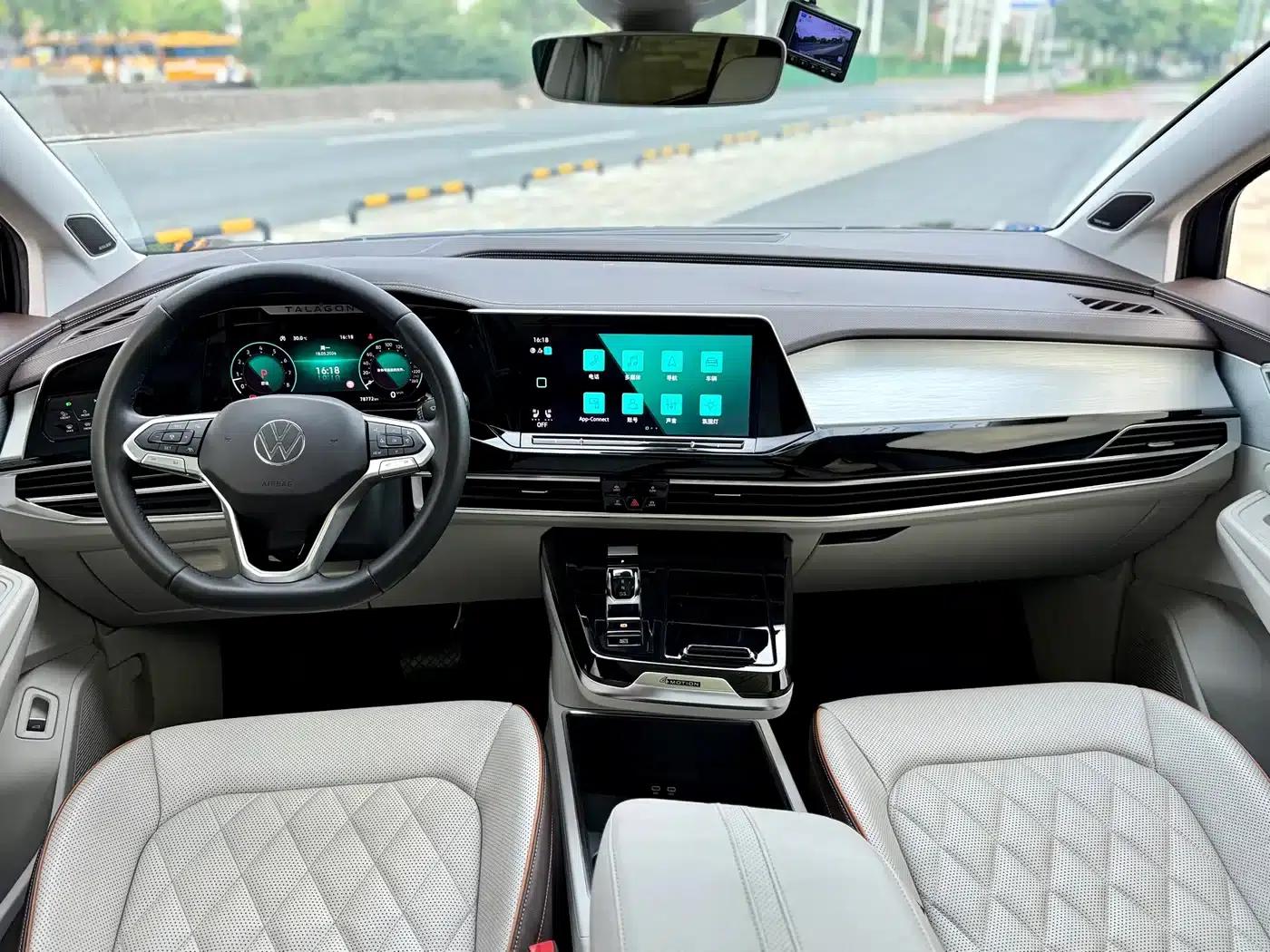 2021 Range Rover 530TSI AWD Flagship Pro — миниатюра 16
