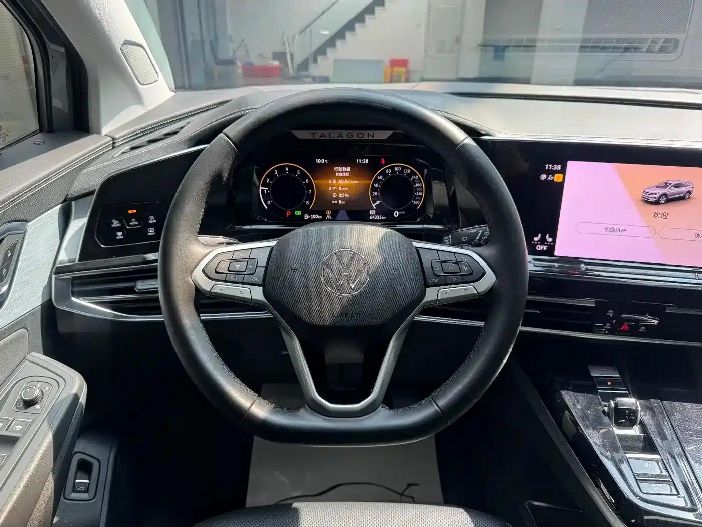 2022 Range Rover 380TSI 4WD Luxury Pro 7-Seater — миниатюра 11
