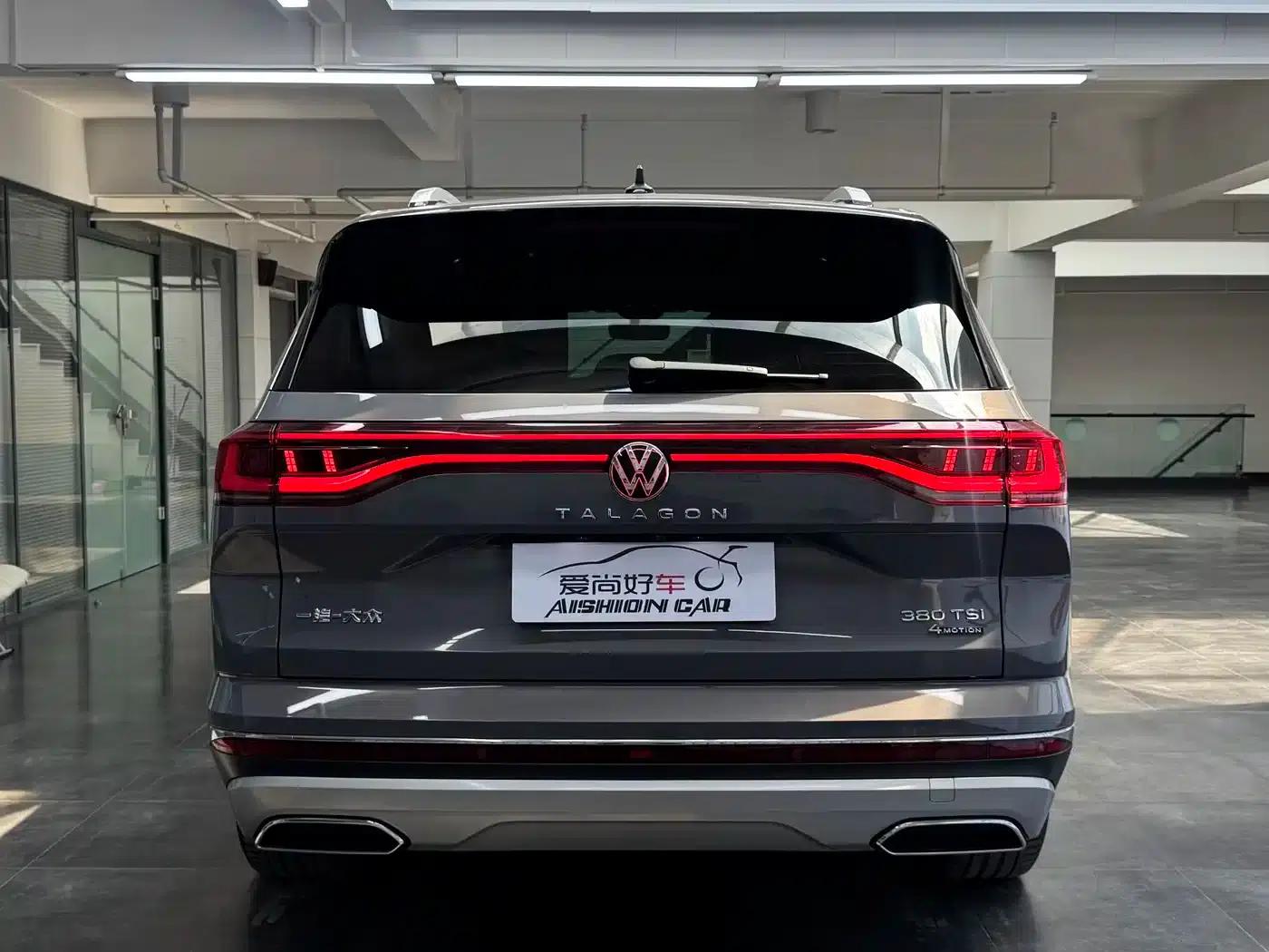 2022 Range Rover 380TSI 4WD Luxury Pro 7-Seater — миниатюра 6
