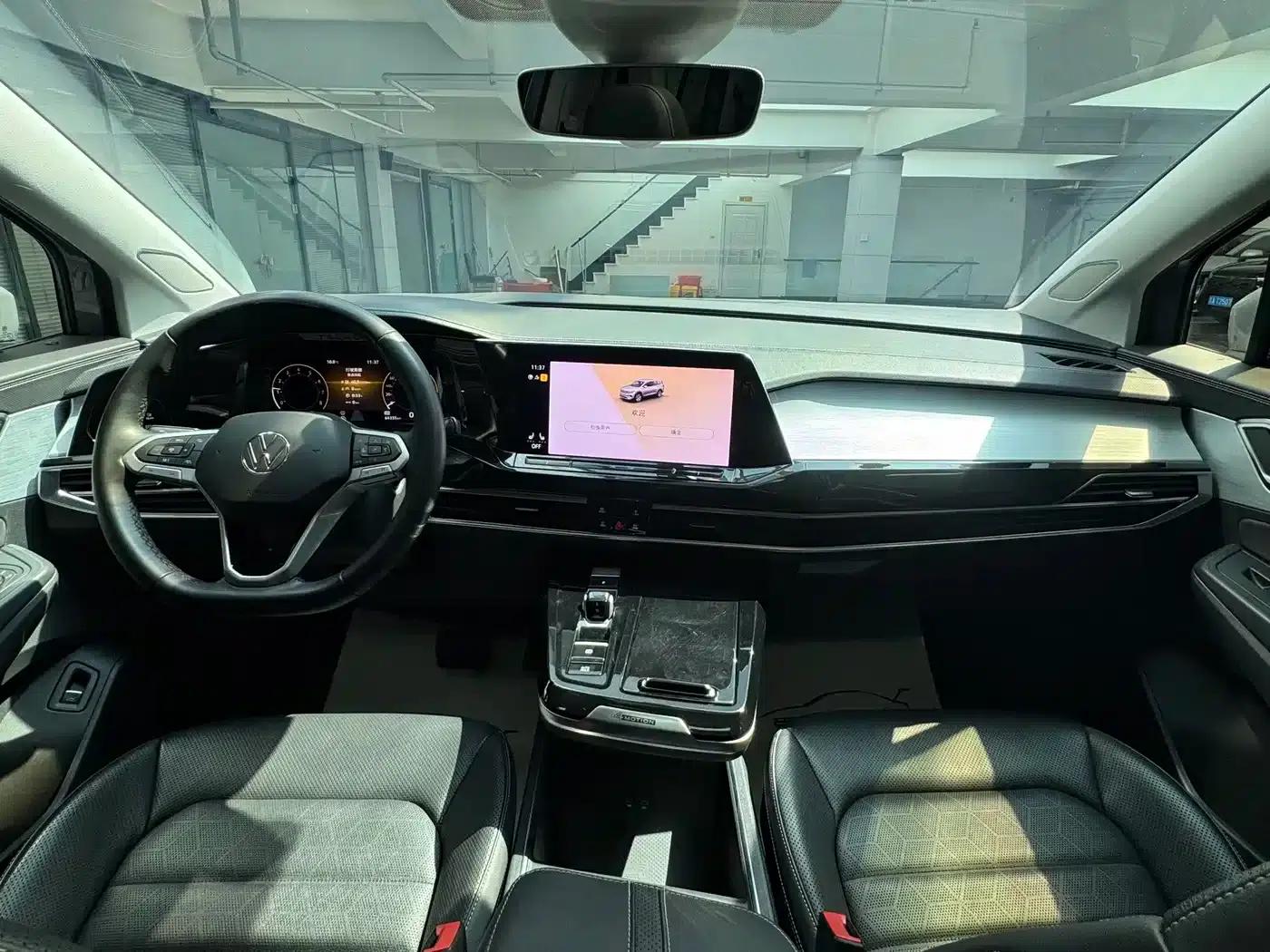 2022 Range Rover 380TSI 4WD Luxury Pro 7-Seater — миниатюра 9