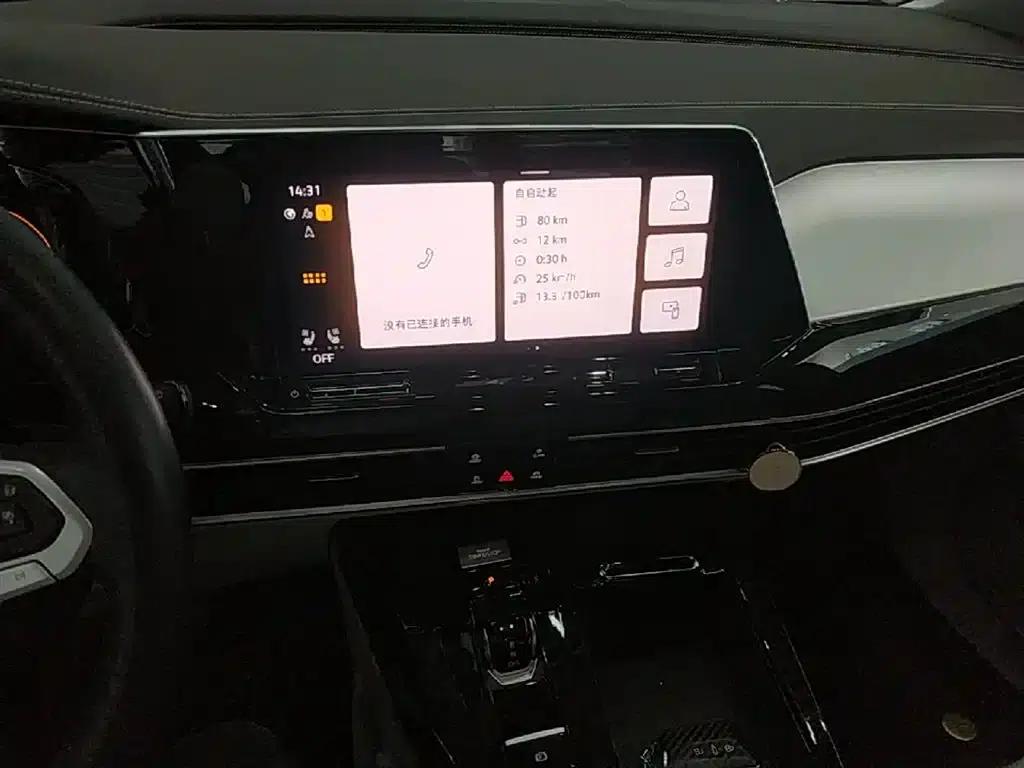 2022 Range Rover 380TSI 4WD Luxury Pro 6-seater — миниатюра 13