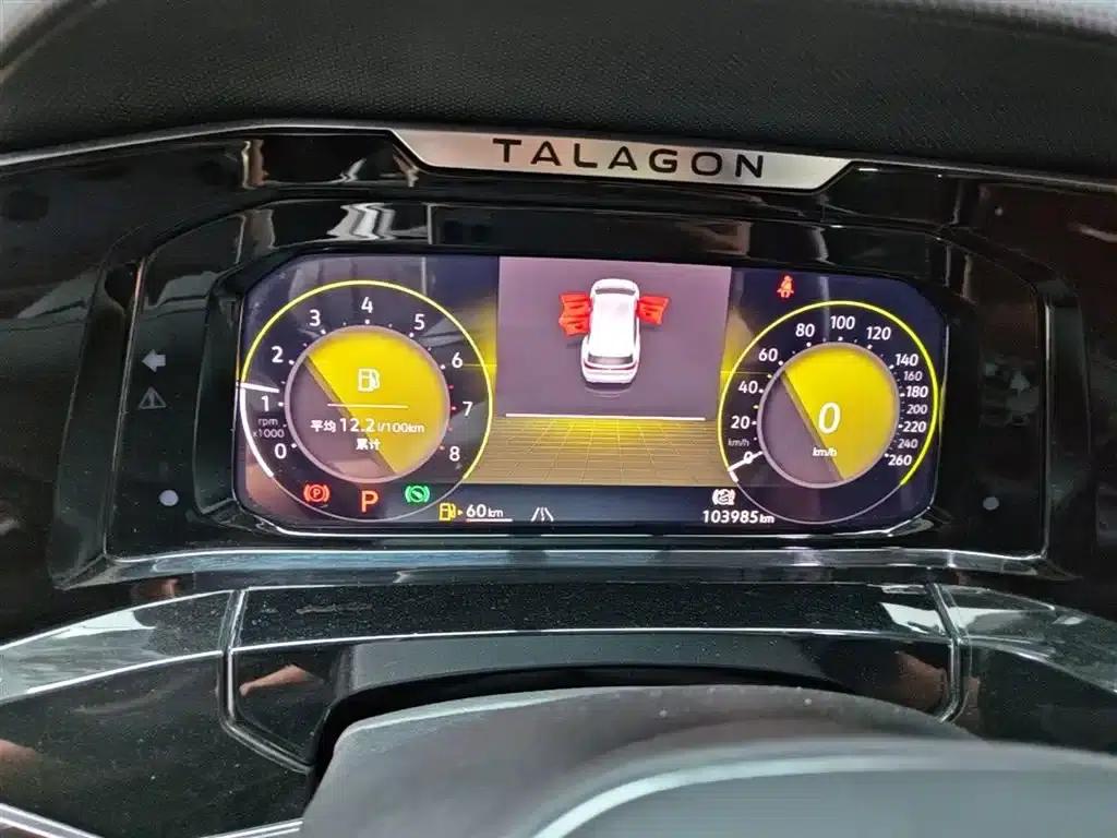 2021 Range Rover 380TSI AWD Flagship Edition — миниатюра 12