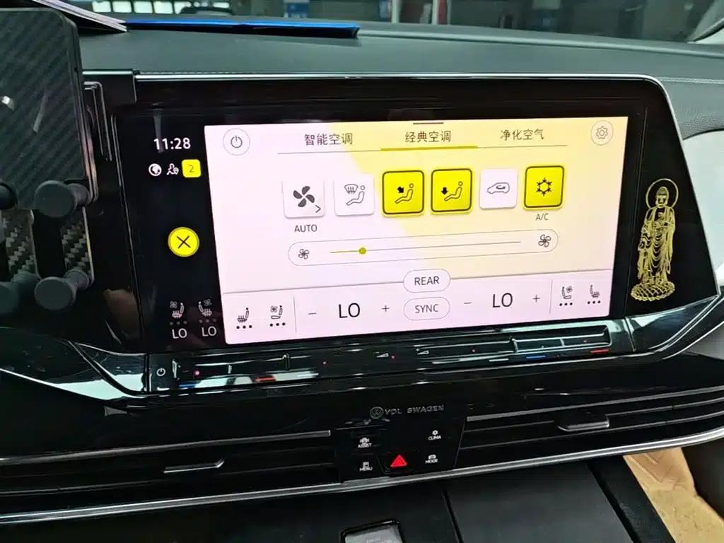 2021 Range Rover 380TSI AWD Flagship Edition — миниатюра 13