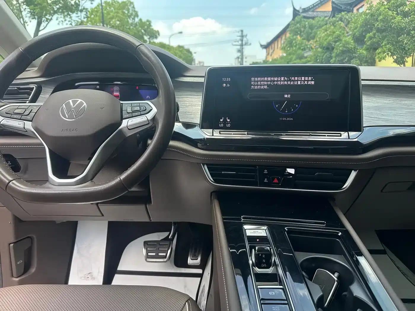 Viloran 2024 380TSI Premium Edition — миниатюра 15