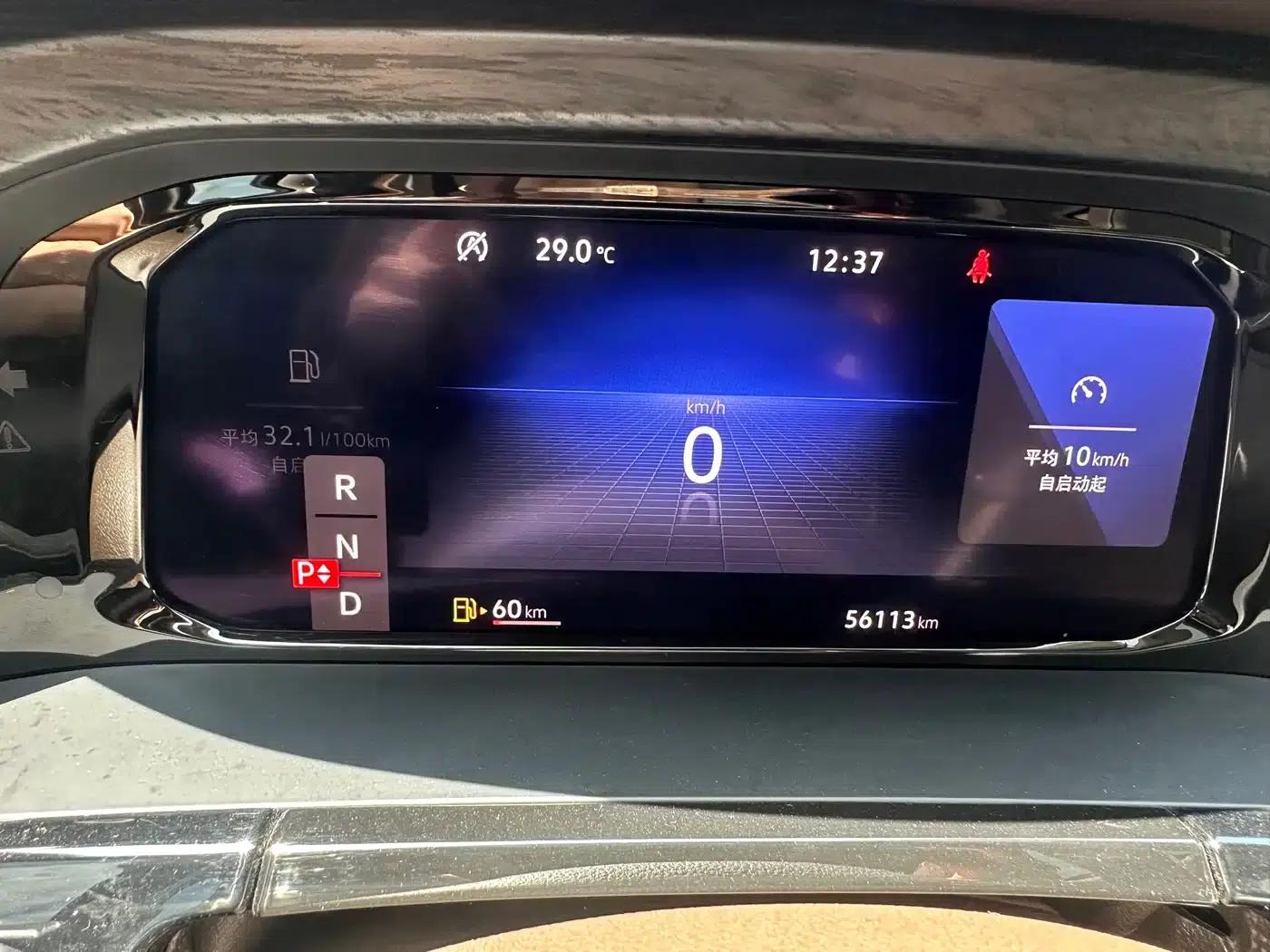 Viloran 2024 380TSI Premium Edition — миниатюра 18