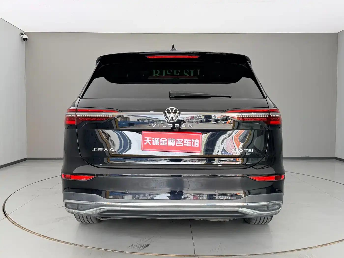 Viloran 2024 380TSI Premium Edition — миниатюра 4